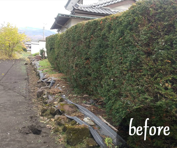 目隠しフェンスと庭のつながり